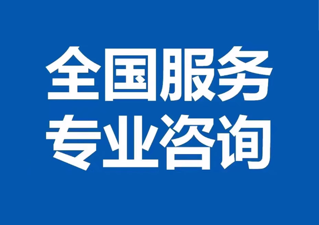 崇礼封存公积金代提
