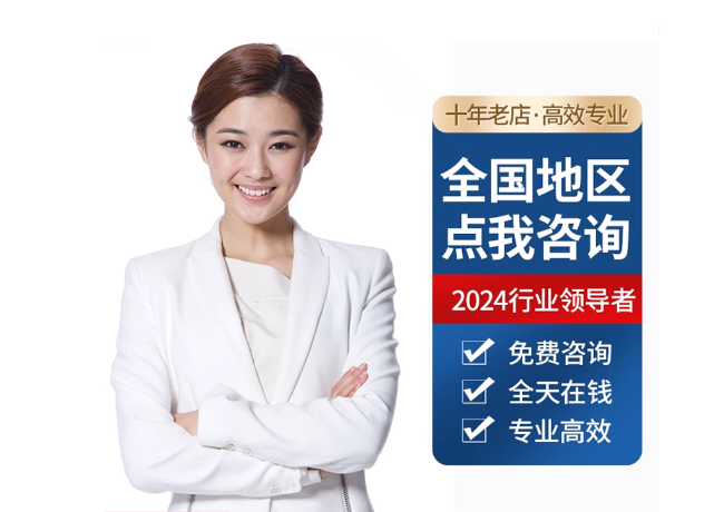 崇礼离职公积金代提